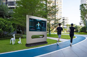 AR Cycling Interaction