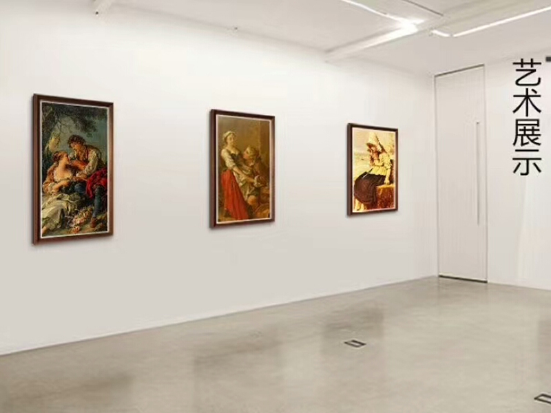 Digital Signage for Museums: Enhancing t