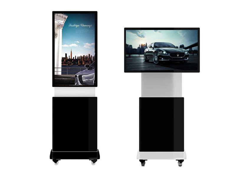 43inch Rotatable Digital Signage