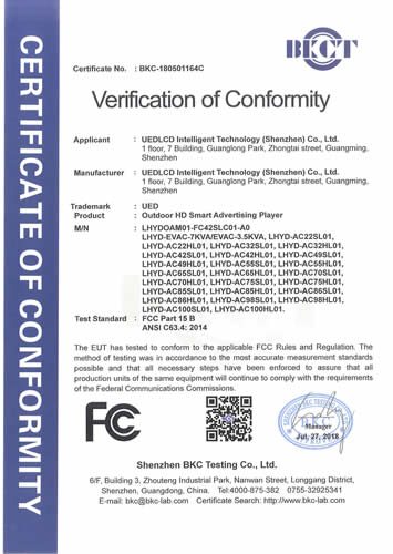 FCC FCC