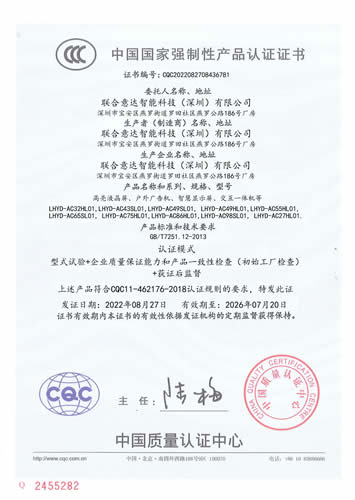 CCC CCC