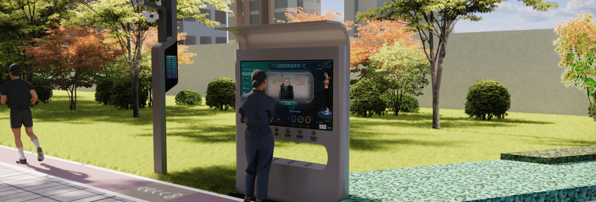 AR Intelligent Runway Solution