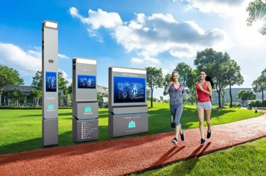 Intelligent Runway Digital Sig Intelligent Runway Digital Sig